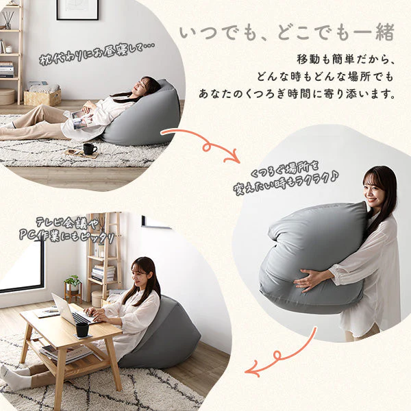 日本製 ビーズクッション 『STIIBO』 2個セット グリーン・グリーン - Image 13