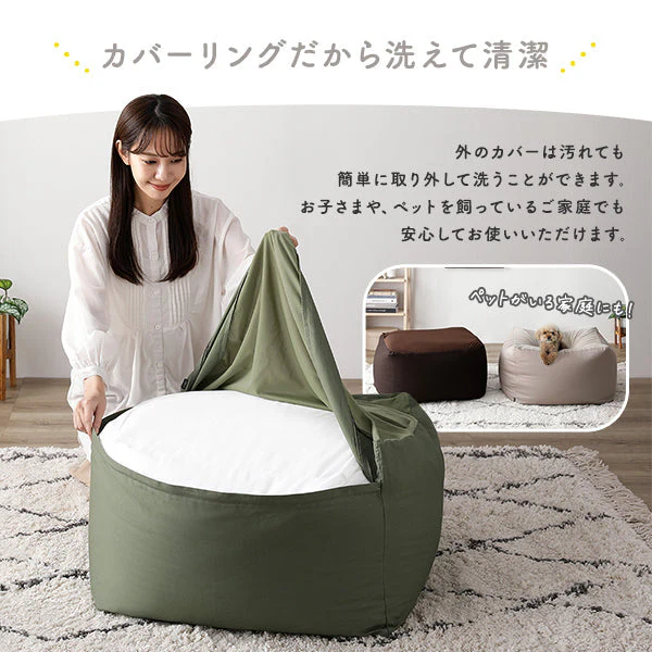 日本製 ビーズクッション 『STIIBO』 2個セット グリーン・グリーン - Image 20