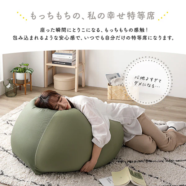 日本製 ビーズクッション 『STIIBO』 2個セット グレージュ・グレージュ - Image 9