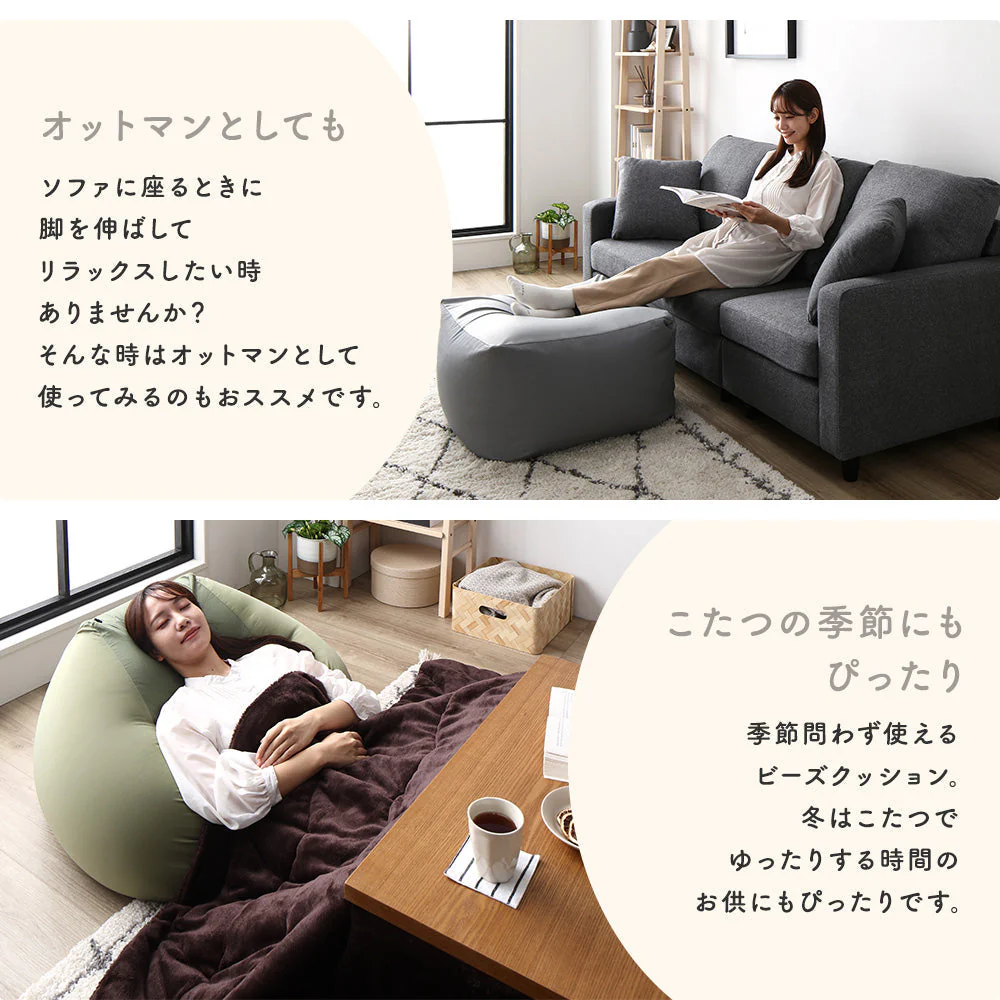 日本製 ビーズクッション 『STIIBO』 単品 グレー - Image 16