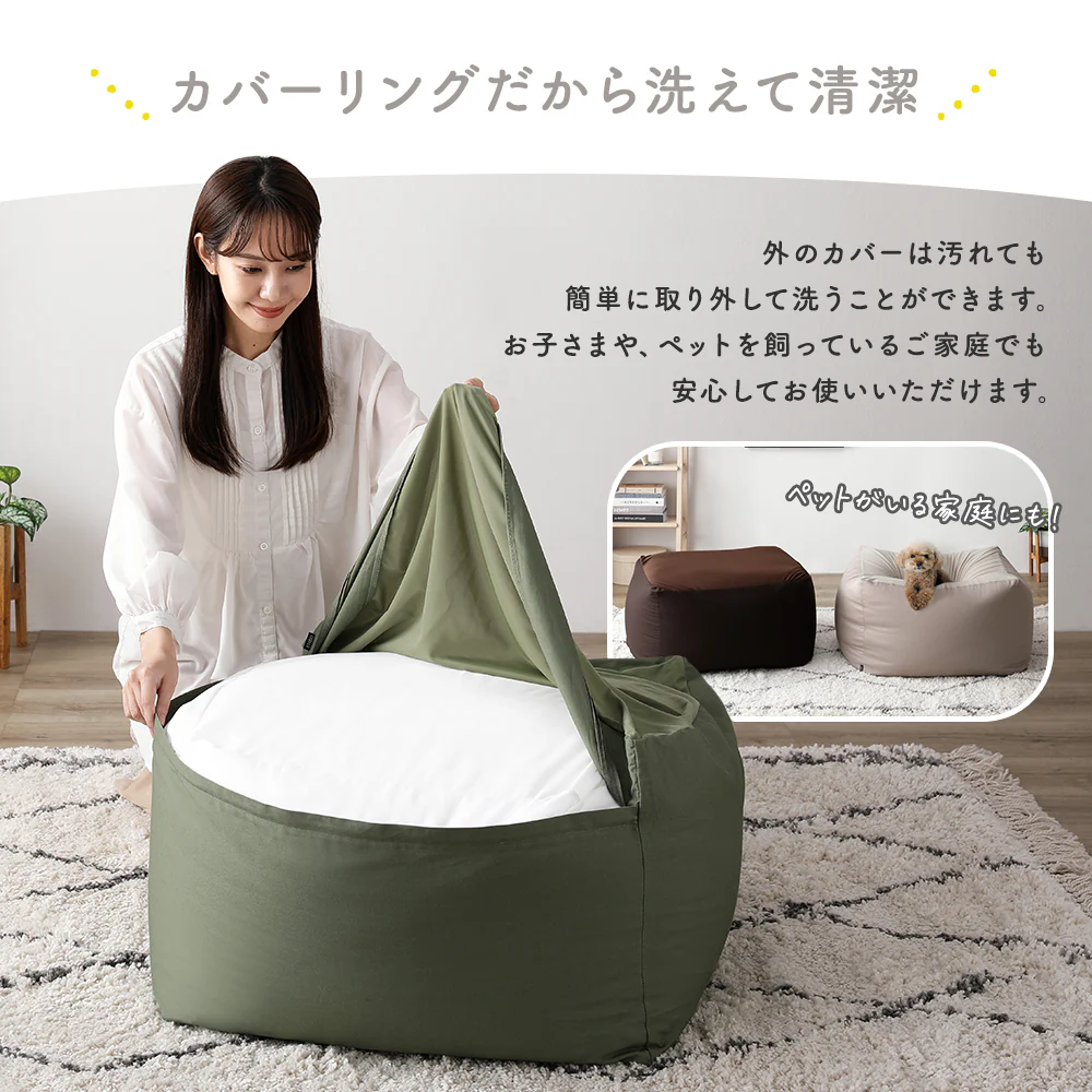 日本製 ビーズクッション 『STIIBO』 単品 グレージュ - Image 20