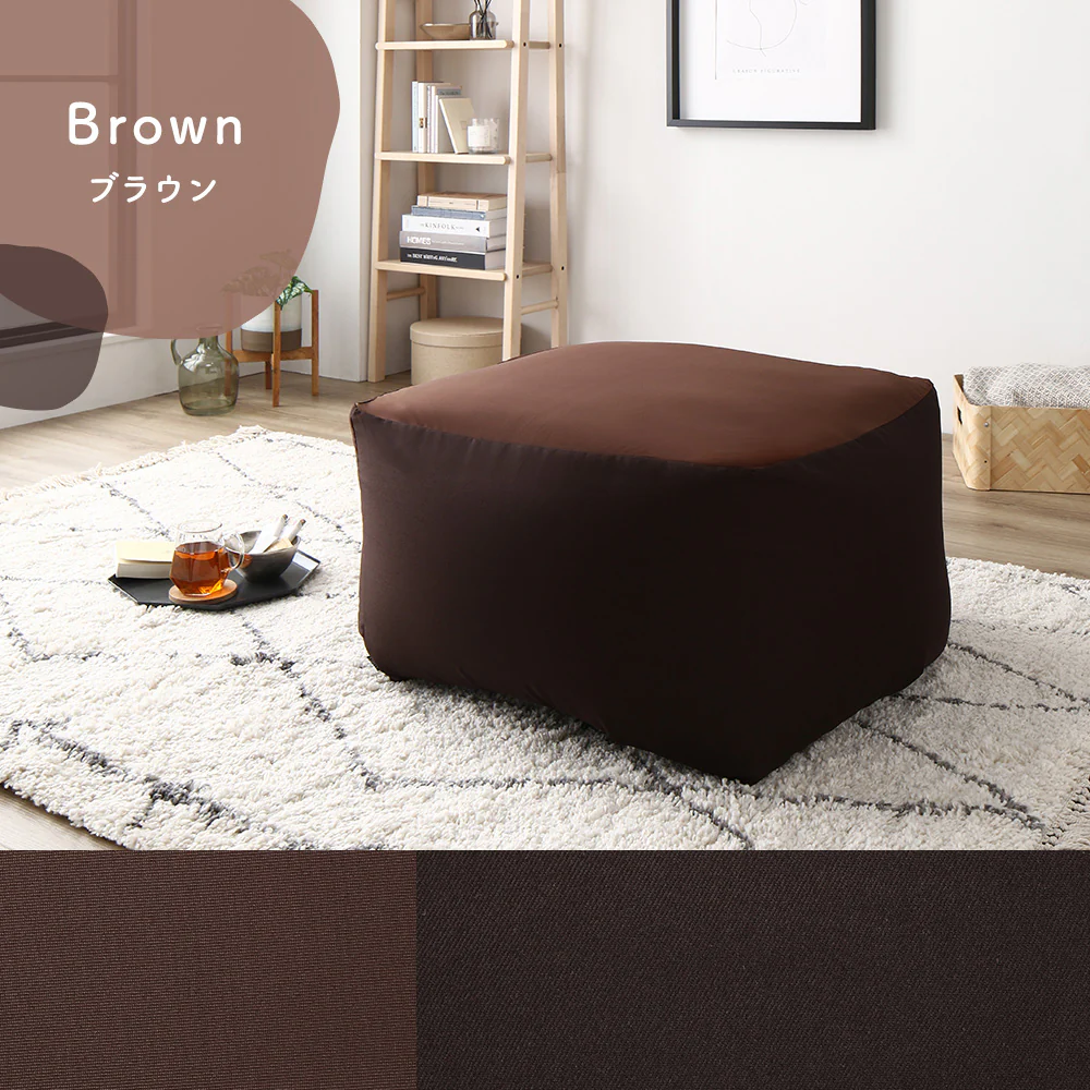 日本製 ビーズクッション 『STIIBO』 単品 グレージュ - Image 5