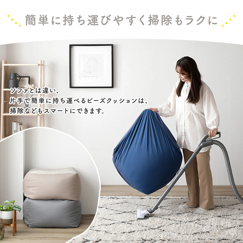 日本製 ビーズクッション 『STIIBO』 単品 グリーン - Image 12