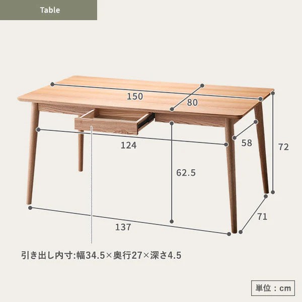 ペーパーコードシリーズ チェア ブラウン - Image 26