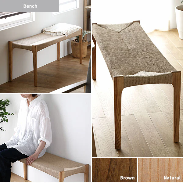 ペーパーコードシリーズ ベンチ ナチュラル - Image 13