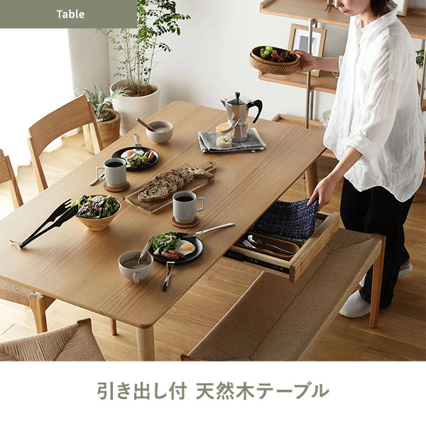 ペーパーコードシリーズ ベンチ ナチュラル - Image 16