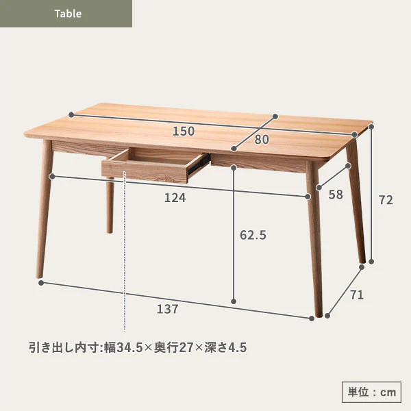 ペーパーコードシリーズ ベンチ ナチュラル - Image 26