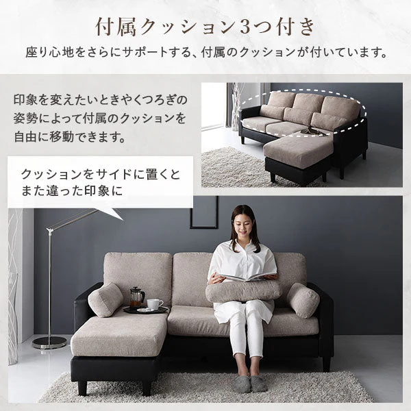 3人掛け カウチソファ 『ESTERD エスタード』ライトグレー×ブラック - Image 16
