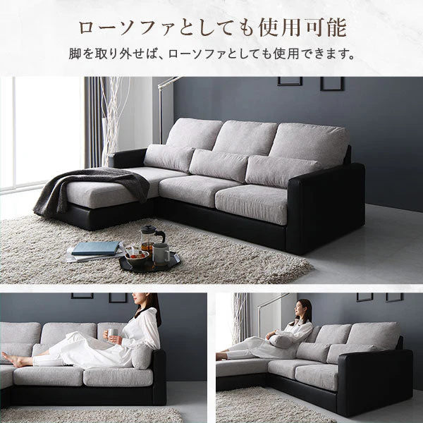 3人掛け＋オットマン カウチソファセット 『ESTERD エスタード』ベージュ×ブラック - Image 21