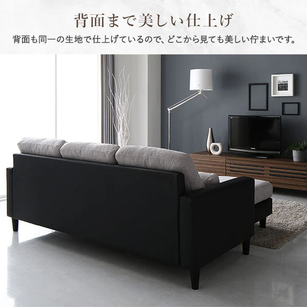 3人掛け＋オットマン カウチソファセット 『ESTERD エスタード』ライトグレー×ブラック - Image 25