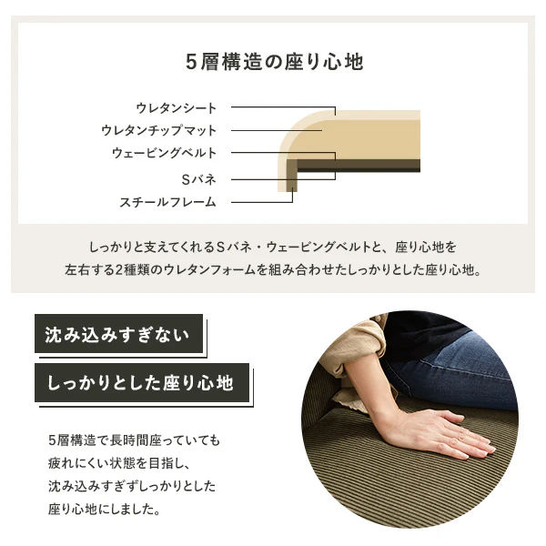 古材風ヴィンテージ ソファダイニング テーブル単品 - Image 11