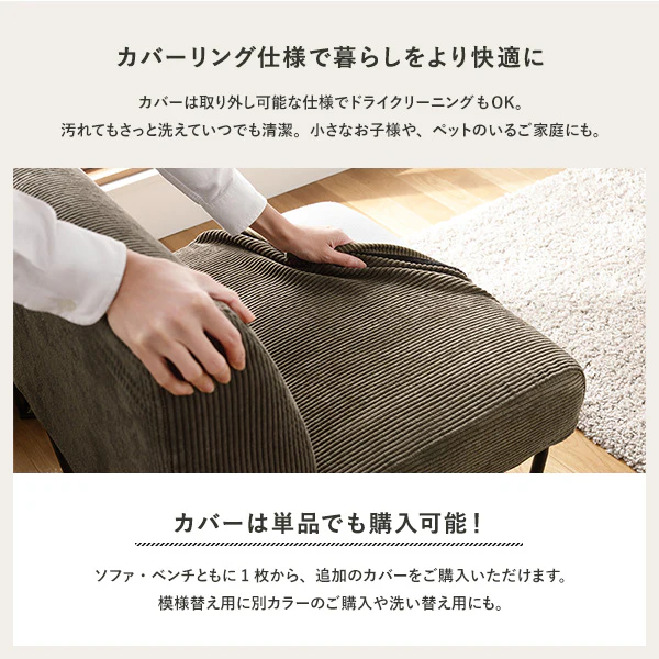 古材風ヴィンテージ ソファダイニング テーブル単品 - Image 12