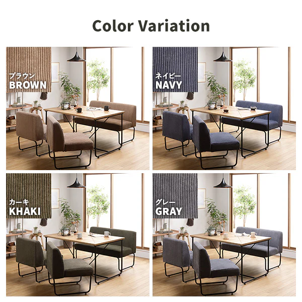 古材風ヴィンテージ ソファダイニング テーブル単品 - Image 7
