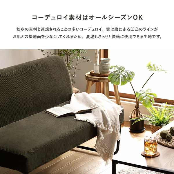 古材風ヴィンテージ ソファダイニング テーブル単品 - Image 9
