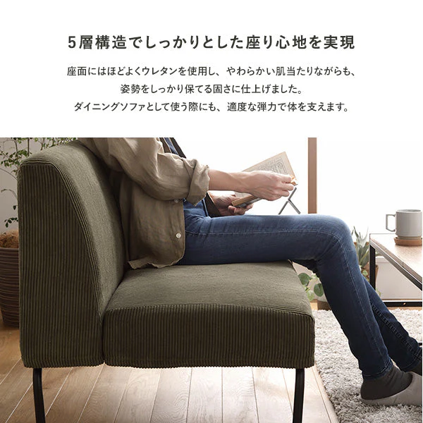 古材風ヴィンテージ ソファダイニング 1人掛けソファ カーキ - Image 6