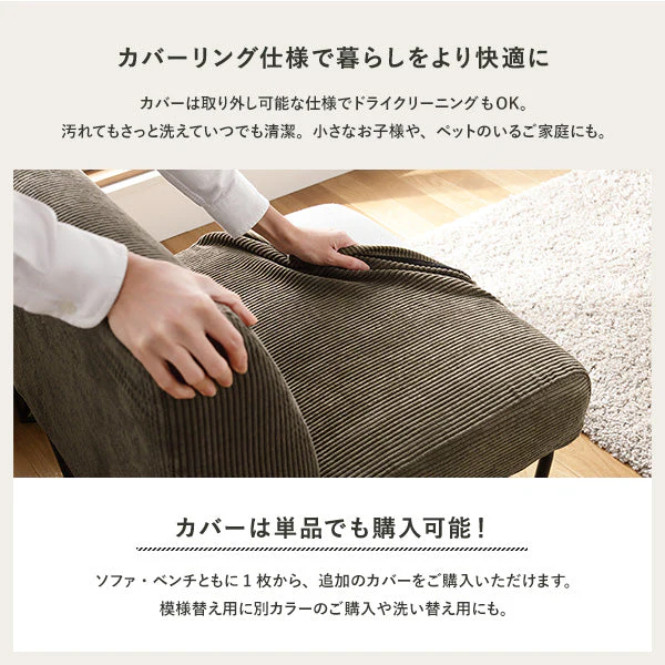 古材風ヴィンテージ ソファダイニング 1人掛けソファ カーキ - Image 8