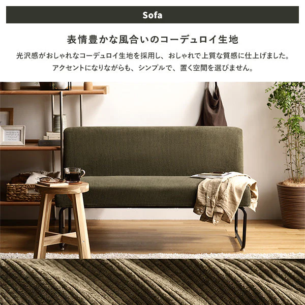 古材風ヴィンテージ ソファダイニング ベンチ カーキ - Image 4