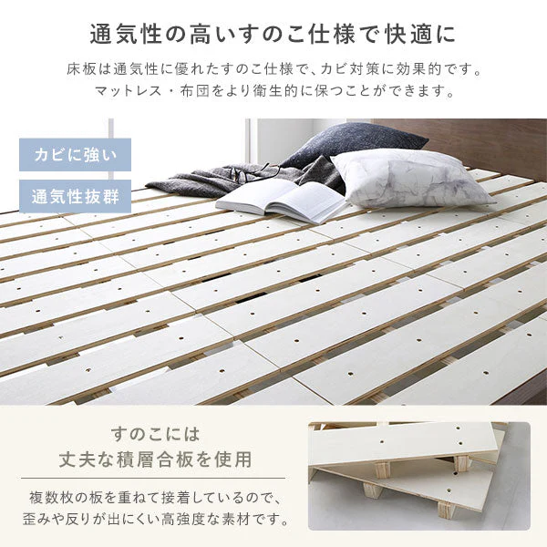 コンセント 棚付き 頑丈すのこベッド 耐荷重650kg 『Forteo フォルテオ』ナチュラル - Image 11