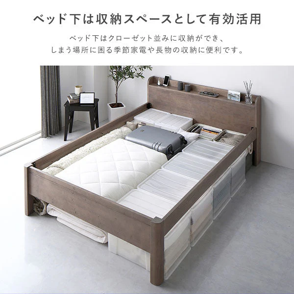 コンセント 棚付き 頑丈すのこベッド 耐荷重650kg 『Forteo フォルテオ』ナチュラル - Image 6