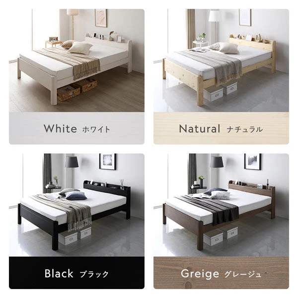 コンセント 棚付き 頑丈すのこベッド 耐荷重650kg 『Forteo フォルテオ』グレージュ - Image 15