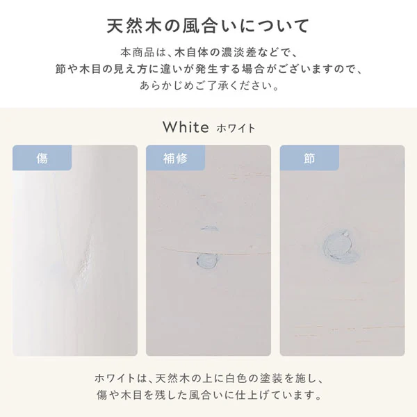 コンセント 棚付き 頑丈すのこベッド 耐荷重650kg 『Forteo フォルテオ』ホワイト - Image 17