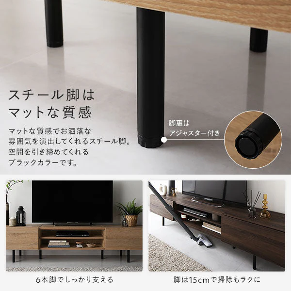 異素材MIX ワイド テレビボード 『Stova ストーヴァ』 幅120cm ブラック - Image 15