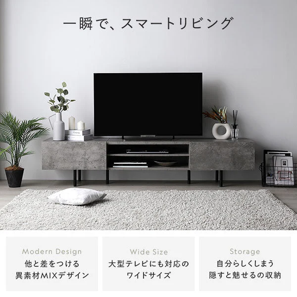 異素材MIX ワイド テレビボード 『Stova ストーヴァ』 幅120cm ブラック - Image 7