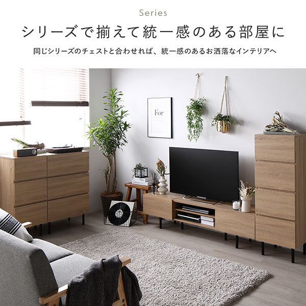 異素材MIX ワイド テレビボード 『Stova ストーヴァ』 幅120cm ブラウン - Image 16