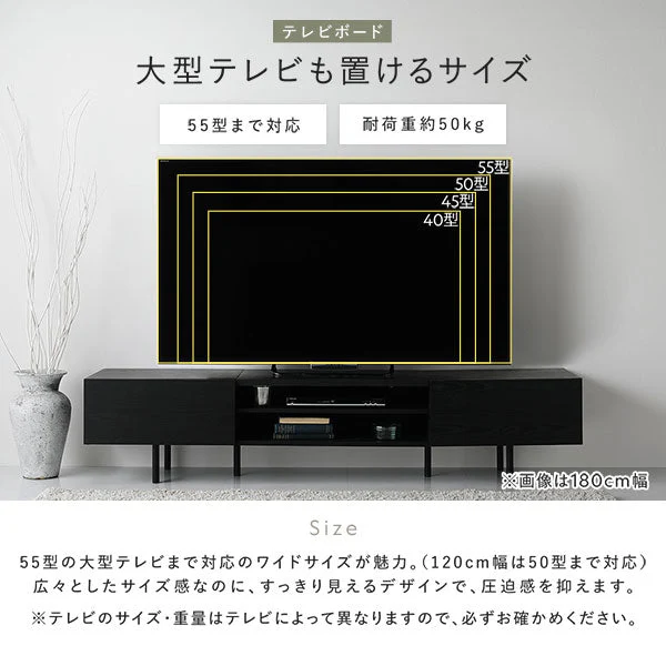 異素材MIX ワイド テレビボード 『Stova ストーヴァ』 幅180cm ブラウン - Image 10