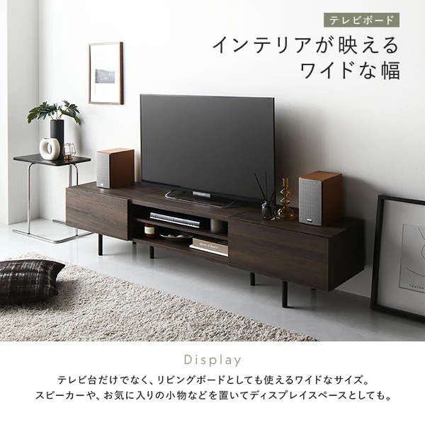 異素材MIX ワイド テレビボード 『Stova ストーヴァ』 幅180cm ブラウン - Image 11
