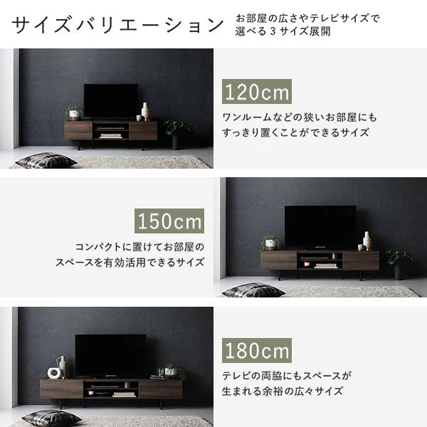 異素材MIX ワイド テレビボード 『Stova ストーヴァ』 幅180cm ブラウン - Image 22