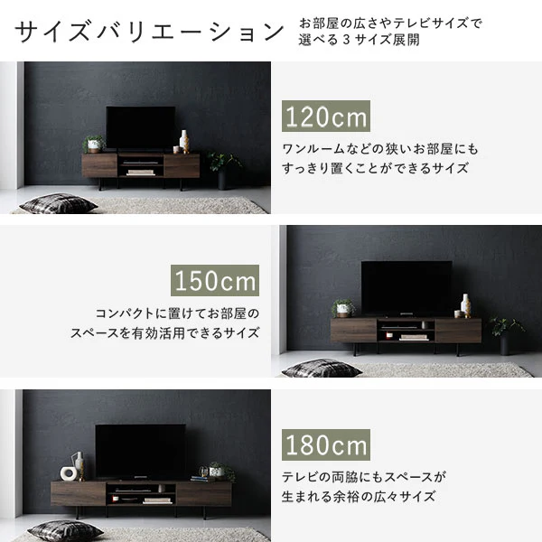 異素材MIX ワイド テレビボード 『Stova ストーヴァ』 幅120cm グレージュ - Image 22