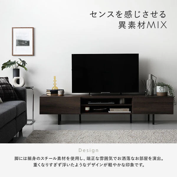 異素材MIX ワイド テレビボード 『Stova ストーヴァ』 幅180cm グレージュ - Image 8