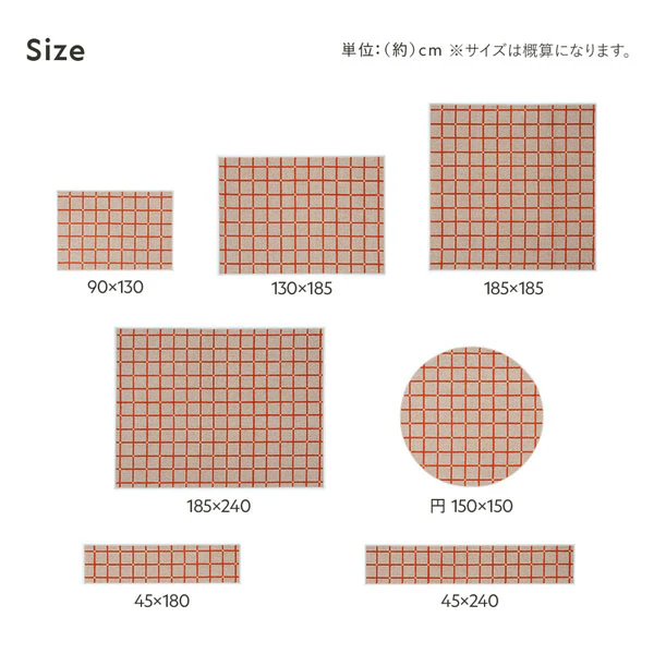 国産 洗濯機で洗える デザインラグ（軽量・防ダニ・アレルブロック） 約130×185cm ブルー - Image 21