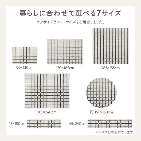 国産 洗濯機で洗える デザインラグ（軽量・防ダニ・アレルブロック） 約130×185cm ブルー - Image 5