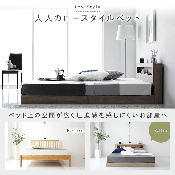 ホテルスタイル ローベッド LED照明＆棚付き『CONCASA コンカーサ』ブラック - Image 12