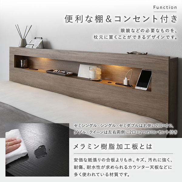 ホテルスタイル ローベッド LED照明＆棚付き『CONCASA コンカーサ』ブラック - Image 15