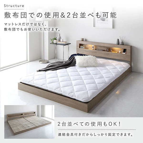 ホテルスタイル ローベッド LED照明＆棚付き『CONCASA コンカーサ』ヴィンテージブラウン - Image 14