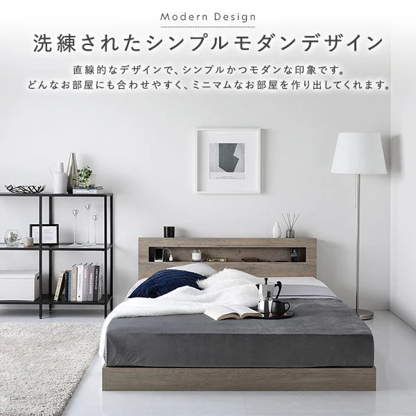 ホテルスタイル ローベッド LED照明＆棚付き『CONCASA コンカーサ』ストーングレー - Image 18