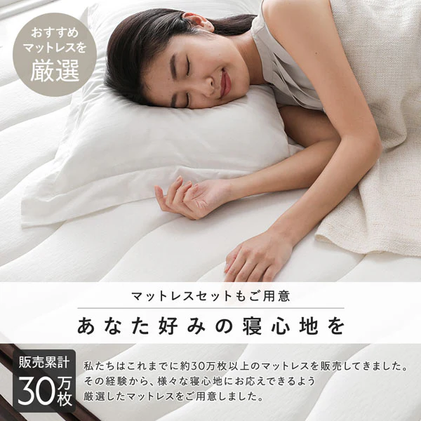 ホテルスタイル ローベッド LED照明＆棚付き『CONCASA コンカーサ』シャビーオーク - Image 22