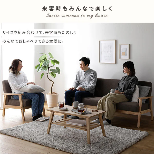 北欧風 2人掛け 木枠ソファ『TRYGG トゥリッグ』グレージュ - Image 9