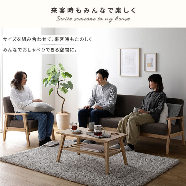 北欧風 2人掛け 木枠ソファ『TRYGG トゥリッグ』アーバングレー - Image 9
