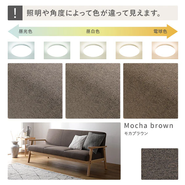北欧風 2人掛け 木枠ソファ『TRYGG トゥリッグ』グレージュ - Image 19