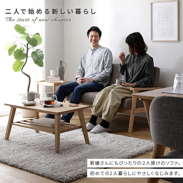 北欧風 3人掛け 木枠ソファ『TRYGG トゥリッグ』アーバングレー - Image 8