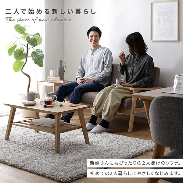 北欧風 1人掛け 木枠ソファ『TRYGG トゥリッグ』グレージュ - Image 8