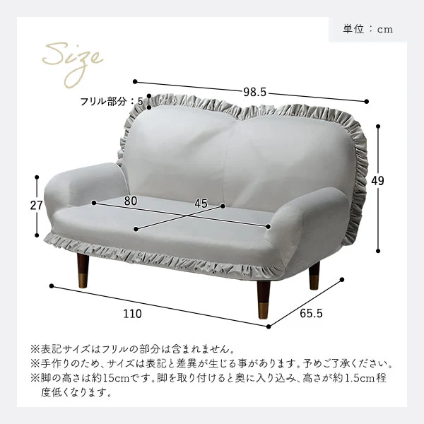日本製 ニュアンスカラー コンパクト リクライニングソファ パールグレー - Image 20