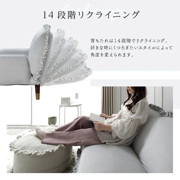 日本製 ニュアンスカラー コンパクト リクライニングソファ ベージュ - Image 15
