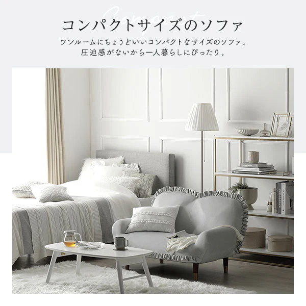 日本製 ニュアンスカラー コンパクト リクライニングソファ スモーキーグリーン - Image 8