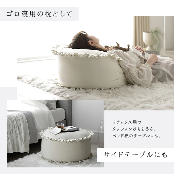 ニュアンスカラー 布団が収納できるクッションカバー ホフホワイト - Image 6