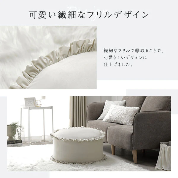 ニュアンスカラー 布団が収納できるクッションカバー ホフホワイト - Image 7